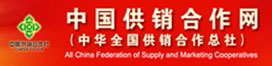 中国必赢网络游戏平台相助网