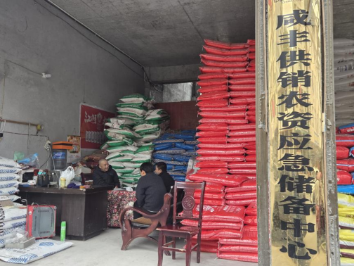 首页|必赢网络游戏平台官方网站